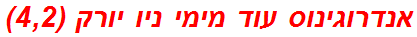 אנדרוגינוס עוד מימי ניו יורק (4,2)