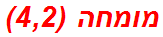 מומחה (4,2)